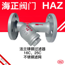 �T�WCB���m�^�V��GL41H-16C�p�W304�ܵ��^�V��h����