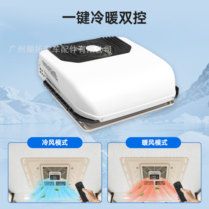 Wholesale New Model Heat Pump Parking Heating and Cooling Air Conditioner 24V for Trucks, Rvs, Food Trucks, Camping Vehicles, Electric Air Conditioner