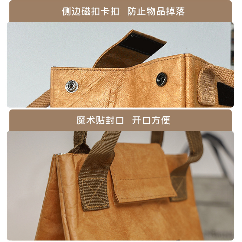 Bolsa de almuerzo BOLSA DE AISLAMIENTO impermeable papel de aluminio bolsa de lonchera japonesa bolso imprimible bolsa de almacenamiento LOGO varias necesidades diarias