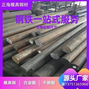 �N�ۈA䓰�����35̖��̼�ؽY���35#������@��䓷������䓰�