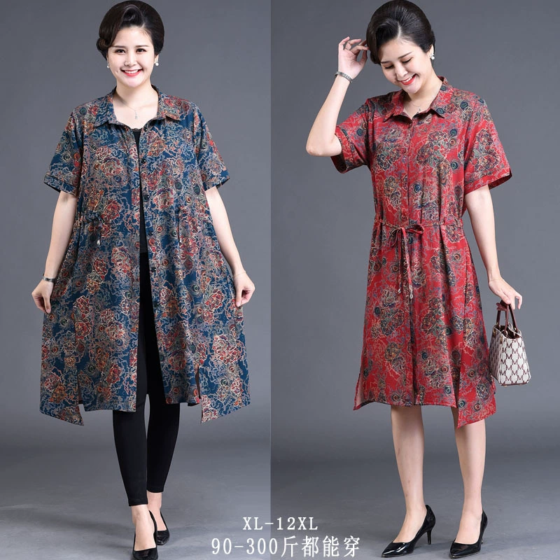 2021 Кардиган Верхняя одежда Среднего возраста Новое летнее платье для мамы для пожилых людей Платье Цветочная Плюс Толстая модная юбка Размер 12XL