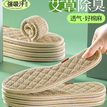 ���������޲�ŮƤЬ͸����������Ь�|��ʿȫ���ֹ����������İ���