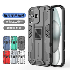 国境を越えた Apple 15 携帯電話ケース 16promax 落下防止保護カバー iphone14 磁気吸引シェル 13 ブラケットシェルに適しています