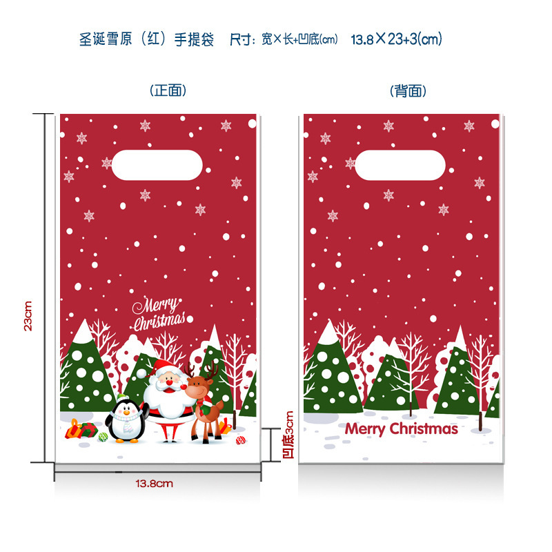 新商品オリジナル平安果袋ギフトバッグクリスマスキャンディー包装袋リボン巾着袋ギフト袋|undefined