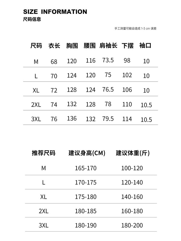 美式运动复古条纹开衫360g连帽休闲卫衣男女秋百搭休闲卫衣外套|undefined