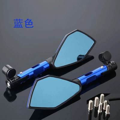 sports car Mavericks reflector CNC – Motorcycle rearview mirror - two-tone-pentagonal-mirror-blue