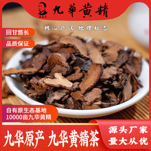 ����|���A�S������ș��200g�S��ֱ�l�����ŕ�ˇ��ˮ���Ƽ�ʳ