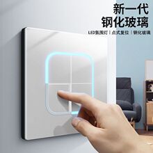 늹�86��䓻��������_�P��������led�����_�Pһ�_��׶��USB