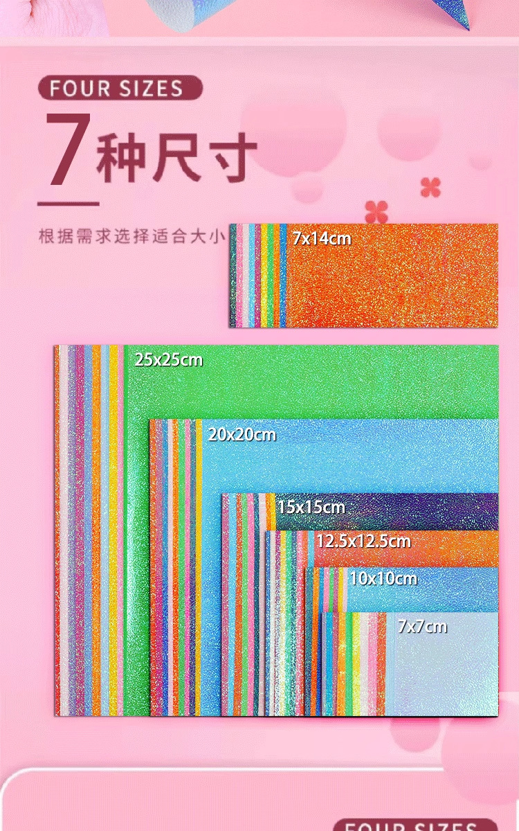 O1CN01kjotIO2CFPNr0WWbO_!!2322