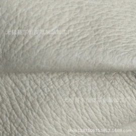 牛皮革;羊皮革;腰带