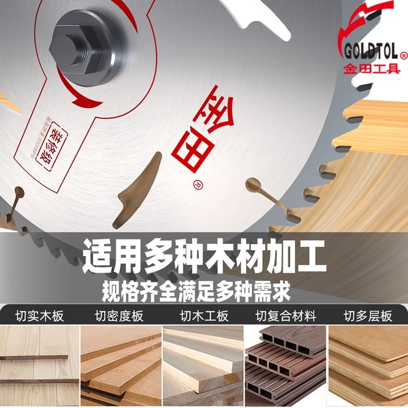 Jintian hoja de sierra de decoración hoja de sierra de carpintería 4 pulgadas hoja de sierra circular 10 pulgadas hoja de corte de máquina de corte de molino angular