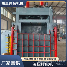 �U����Ӳ�������C �p���޻��麣�dҺ������C ��ʽ�����D�K�C