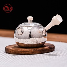 银茶壶纯银999泡茶小银壶手打侧把急须家用日式功夫银茶具