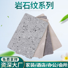 ��ʯ�yϵ��ľ����o���� ��ľ�w�S���ɠ��� �ҕ���������Bľ����