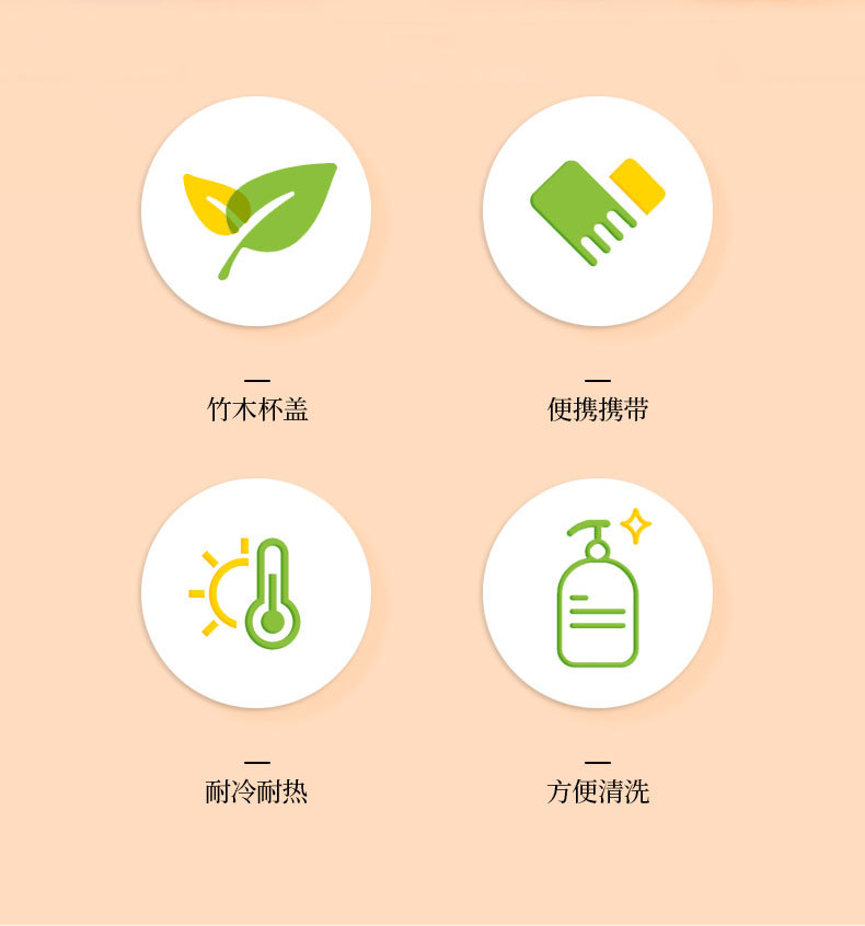 热升华杯定制_06