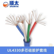 �S�ҹ����͸ߜ�20AWG2о3о4о5о6о7о8о9о�����z�o�׾� ����