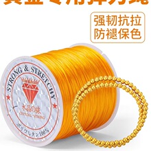 �����K���ͬ���錚������K�����ӵď�������ɫ���龀