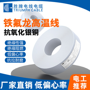 ���� �W���J�C��y�~��AFPF-0.5~1.0ƽ�� 2о/3о/4о �ͺ�-60��