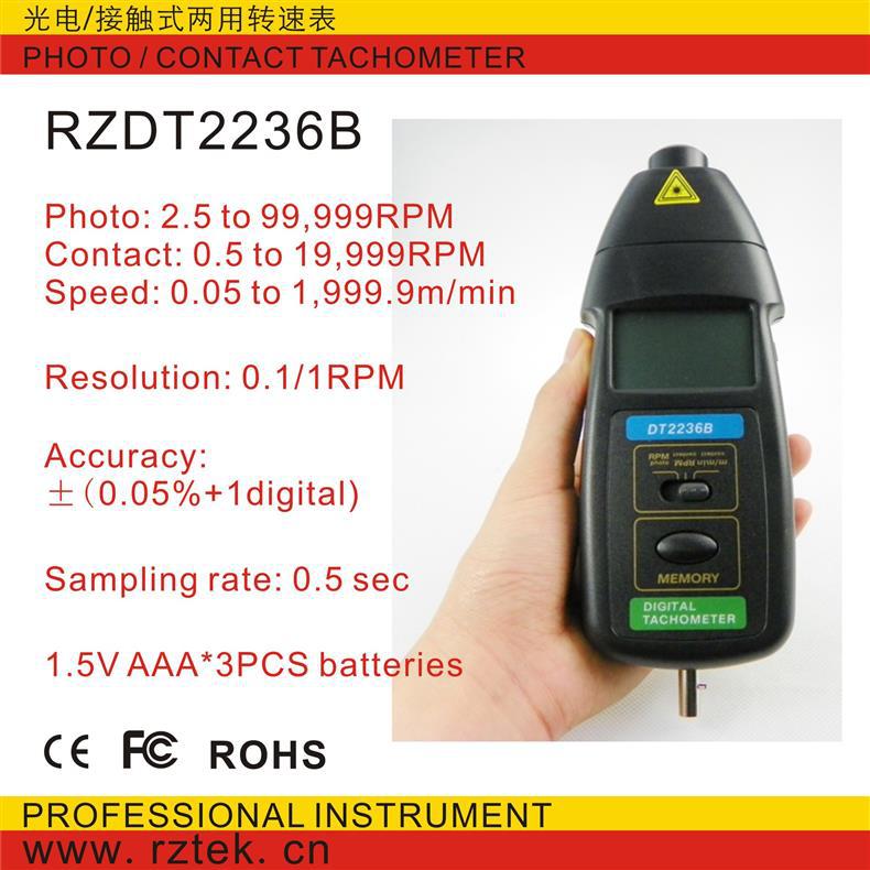 RZDT2236B