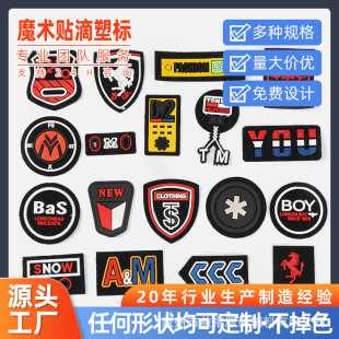 ���濬��PVCܛ�z�z��logo�������z�� ���ħ�g�N���z���̘˱�����