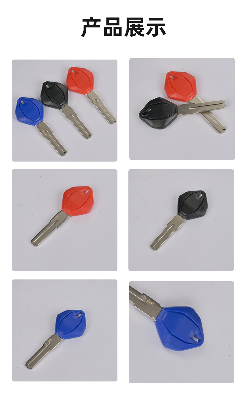No LOGO for Ducati Street Fighter V4 V4S V4SL V2 Free 800 Motorcycle Anti-theft Chip Key