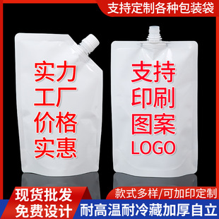 �X�������ʳƷ��ͨ��ϴ��Һ�����u�������Һ�w�����X�������b