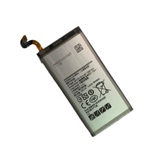 批发EB-BG955ABE适用于三星S8+ S8PLUS手机电池