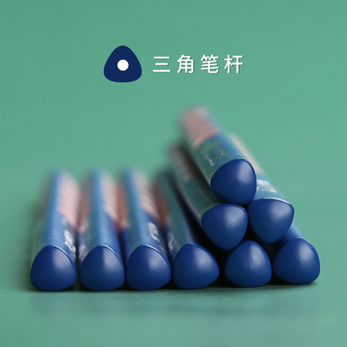 Corrective grip hole pencil children's stationery supplies HB first grade primary school student triangle pole 2B pencil writing pen