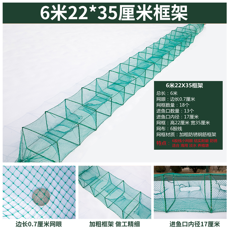 結び目付きエビかご、折りたたみ式エビ捕獲ネット、出入りのみ、厚みのあるロブスターかご、大型釣りかご、自動海用カニかご|undefined