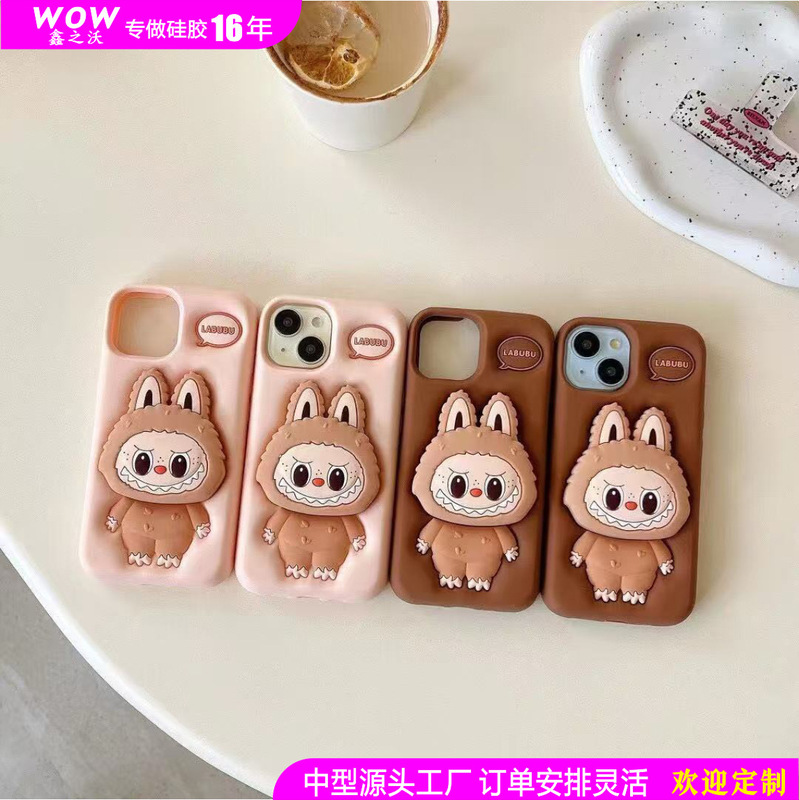 Internet Celebrity Labubu Cute Cartoon Silicone Airbag Stand Case for Apple 17 Pro Max iPhone 16