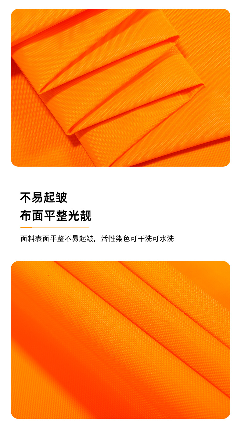 详情页_06