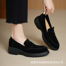 5cm��Ƥ��ט���ЬŮ 2026�¿�һ�_���¸��A�^�ٴ�СƤЬ��چ�Ь