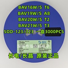 CJ糤BAV21W/16W/19W/20W T3/T2/T6/A8 SOD-123/323 