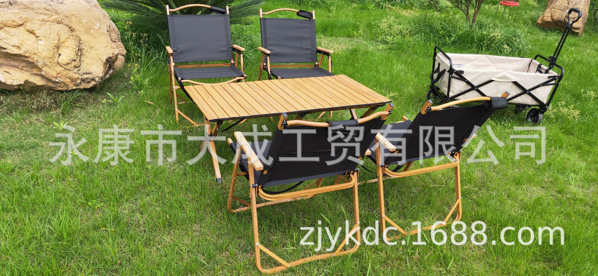 野营新品