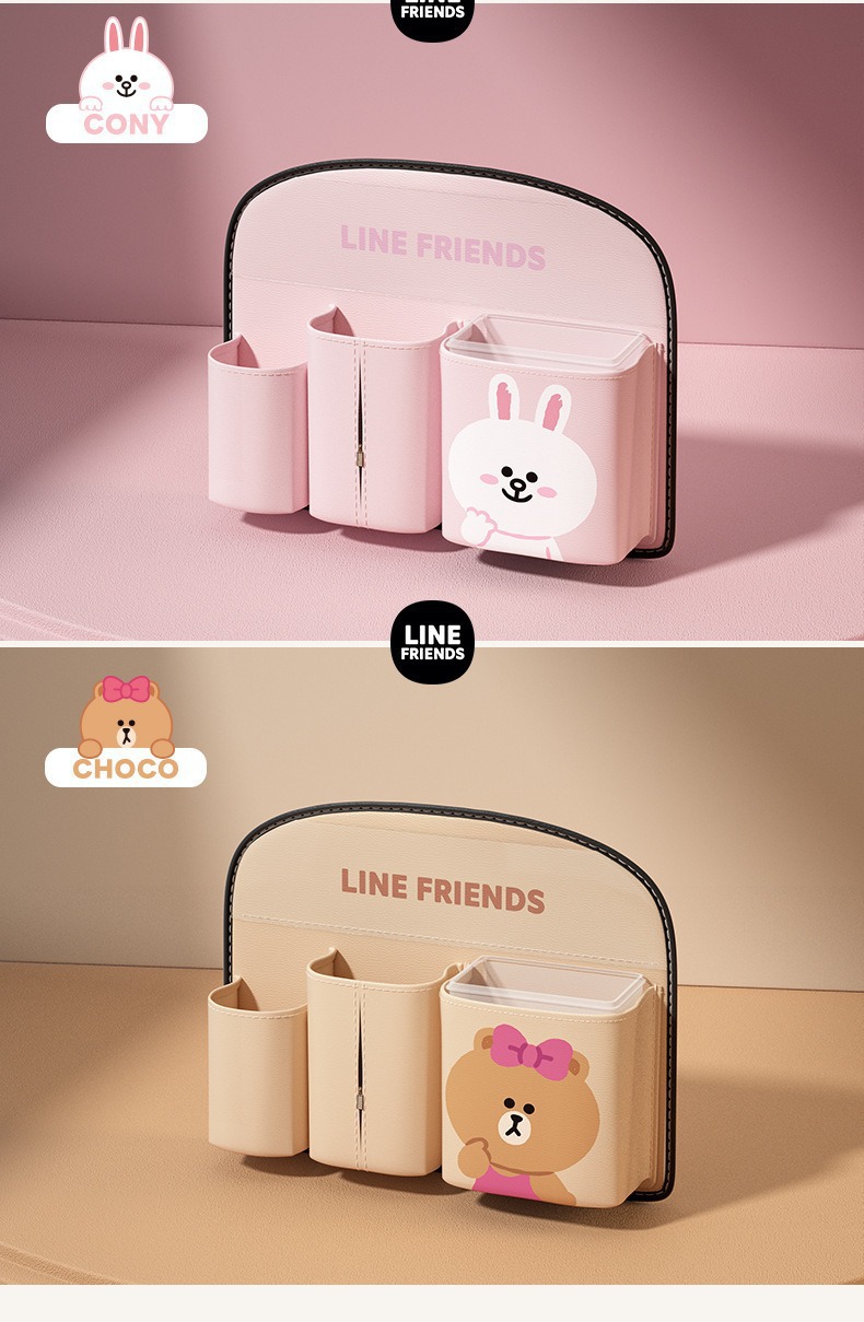 Car Back Seat Organiser With Trash Can Tissue Box And Cup Holder_voghion.com