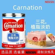 ԭ ȸֲ֬ ζ̲迧ȰH410gM~]