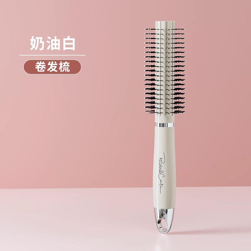 Pein de masaje de bolsa de aire para mujeres, cabello largo especial, cabello de cabello, pein de costilla doméstica, artefacto fluido, pein de costilla