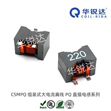 �����CMPQ2917 �������г���ֱ�����͵�д���SMD�������