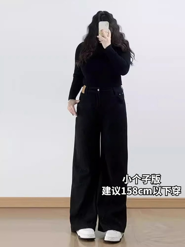 梨形身材美式直筒牛仔裤女春季新款大码胖高腰遮胯宽松阔腿长裤|undefined