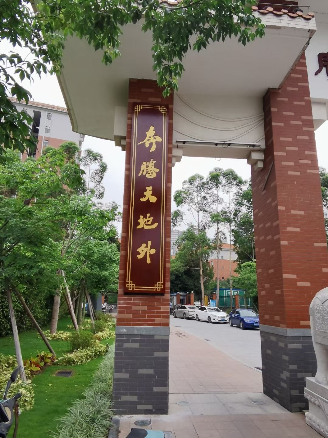 微信图片_20210508103332