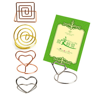 Wedding seat card holder Golden Whirlpool metal note clip Ring series with seat business card holder photo holder