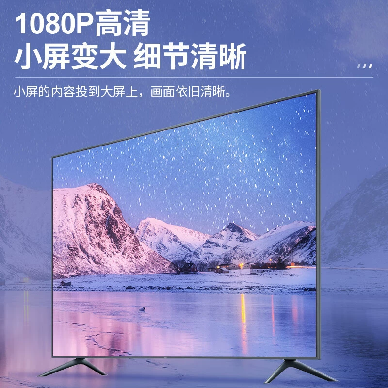 Huawei, Apple, совместимый мобильный телефон, G2, Android, 5G