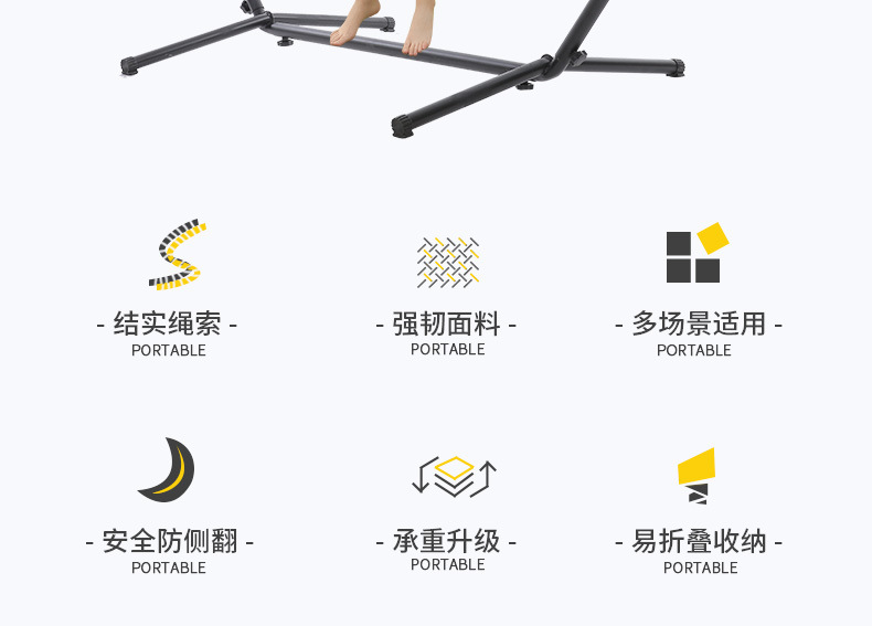 详情页 (4).jpg