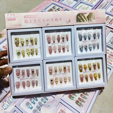 �¿�������l�[��ҹ�������N�W����ͯ��ָͨ���N�L�̿���荼�Ƭ