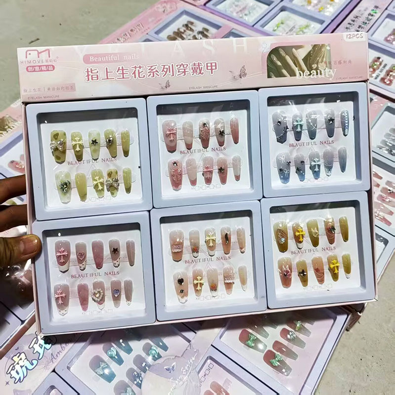 New Wearable Nail Wholesale Stall Night Market Nail Stickers for Students and Children Cartoon Nail Stickers Long and Short Bright Diamond Nails New Wearable Nail Wholesale Stall Night Market Nail Stickers for Students and Children Cartoon Nail Stickers Long and Short Bright Diamond Nails