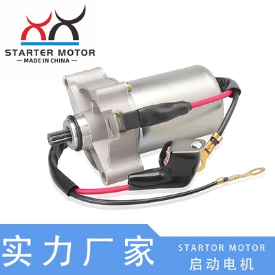 43D-H1800-0000 99999-04128-00 Yamaha YFM90R üçün starter mühərriki