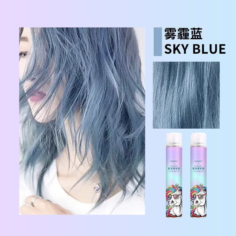 VANGIN 使い捨てカラースプレーヘアスプレー染色一時的な洗えるヘアカラースプレー|undefined