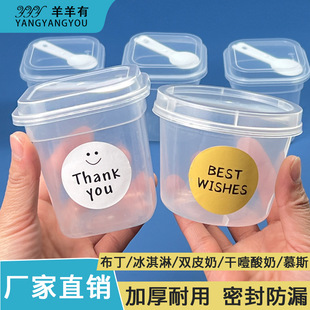 һ���Բ��������w���������ϱ������Ľ˹���̴���ЈA�μӺ���