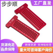 �X�Ͻ�ľ�������� T�Ͷ����ߜy����λ�� ��/Ӣ�Ʋ��֜y���L����