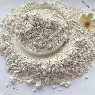 90 Content Industrial Grade Calcium Hydroxide Sewage Treatment Desulfurization Sewage Treatment White Hydrated Lime